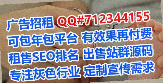 平桂卵子钢结构公司